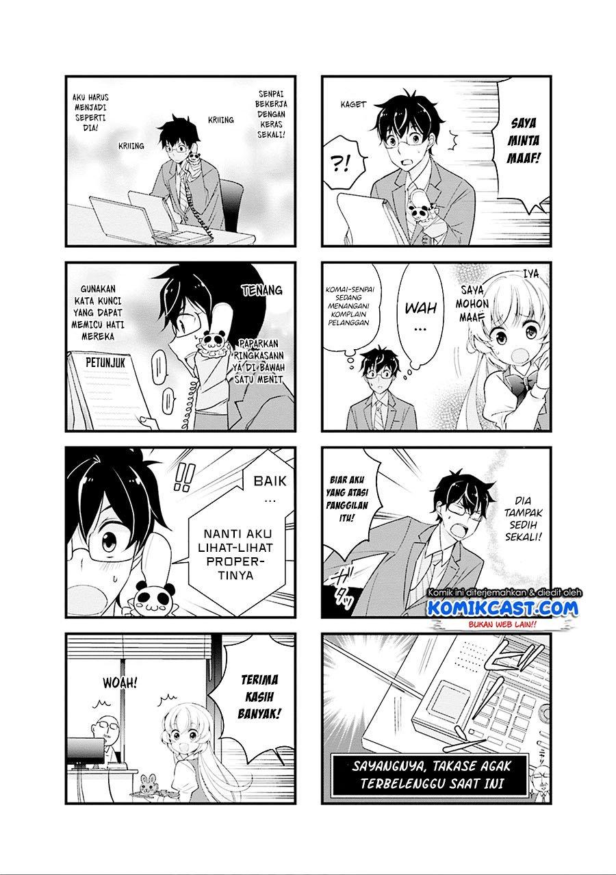 Chicchai Senpai ga Kawaisugiru. Chapter 4