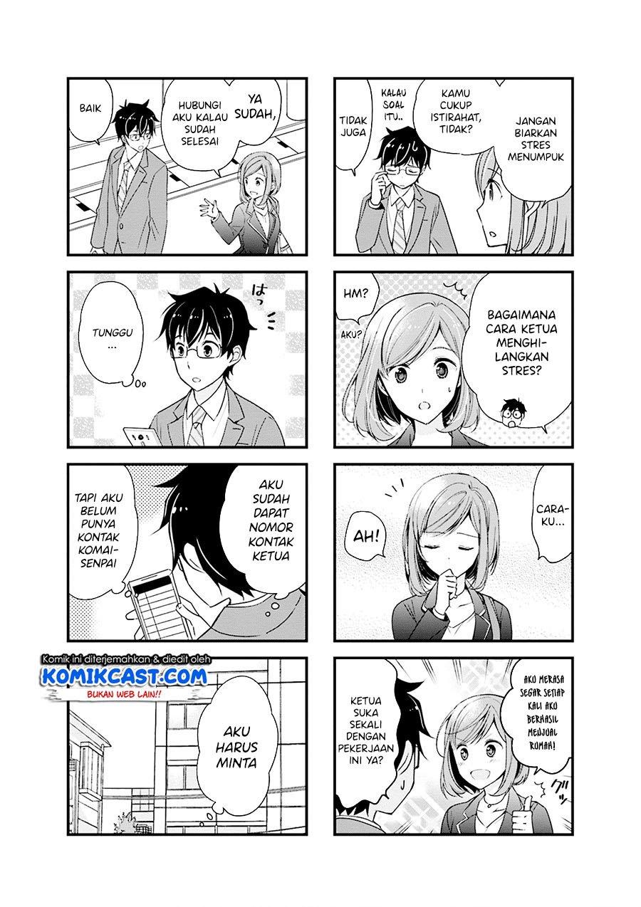 Chicchai Senpai ga Kawaisugiru. Chapter 7