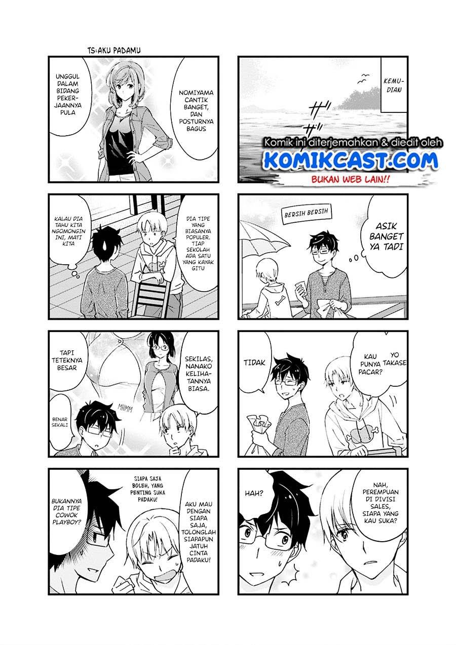 Chicchai Senpai ga Kawaisugiru. Chapter 9