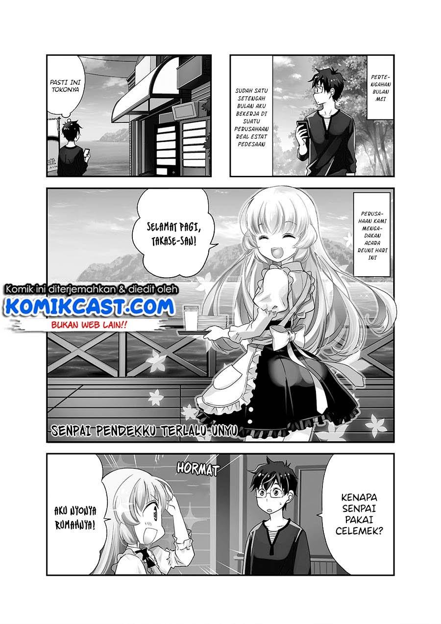 Chicchai Senpai ga Kawaisugiru. Chapter 9