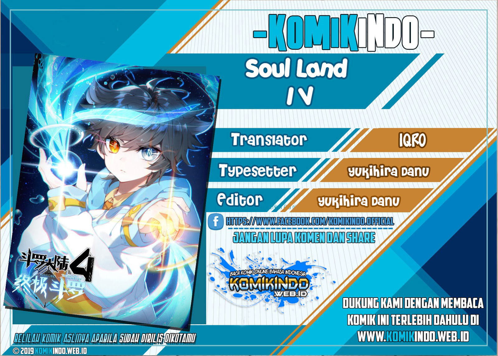Soul Land IV – The Ultimate Combat Chapter 44