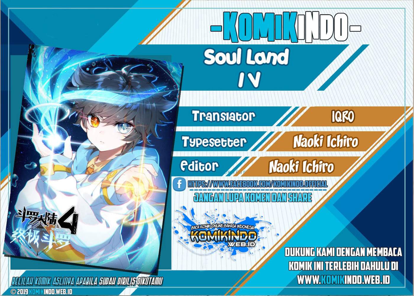 Soul Land IV – The Ultimate Combat Chapter 81