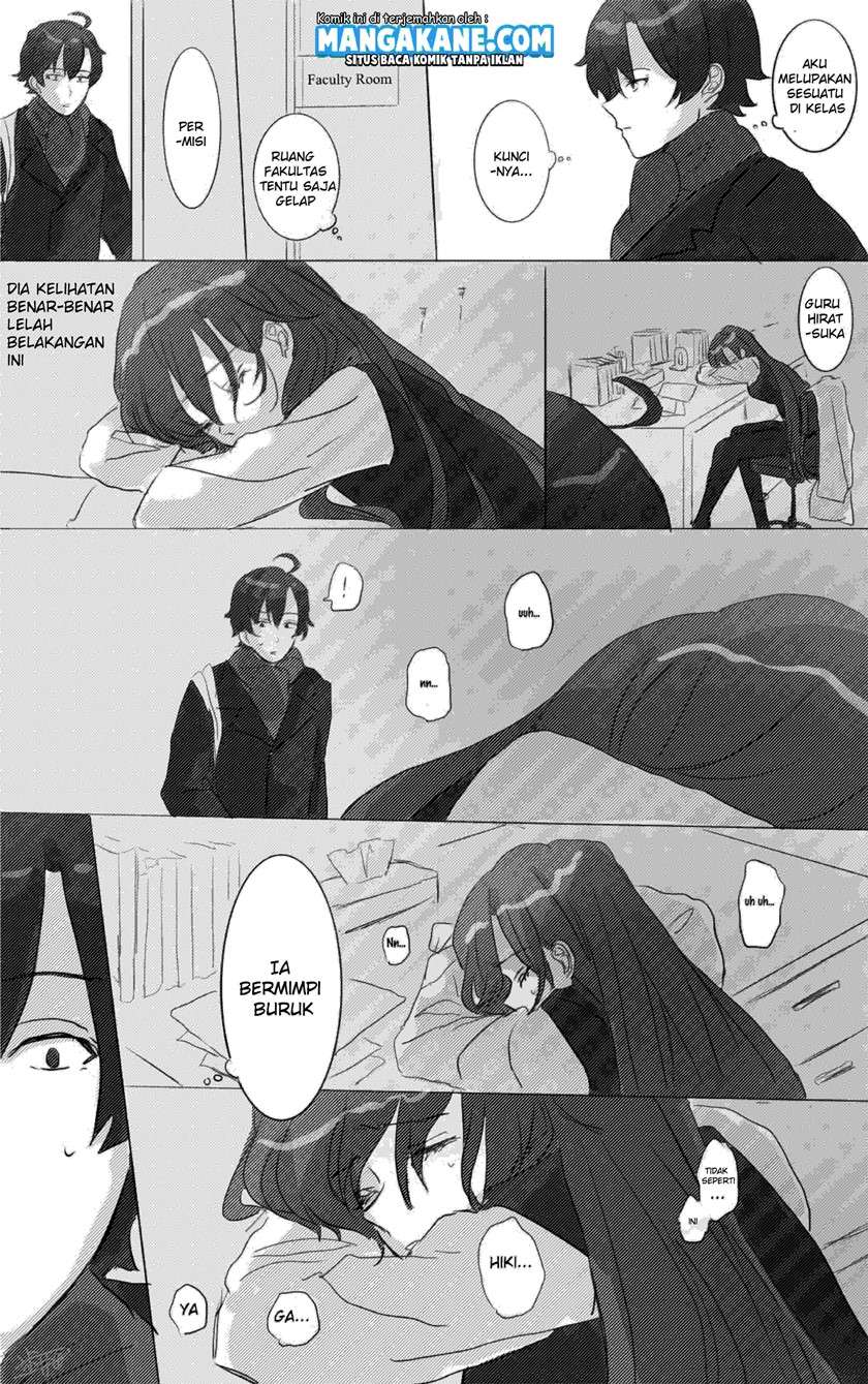 Hiratsu Cute, Shizu Cute! Chapter 10