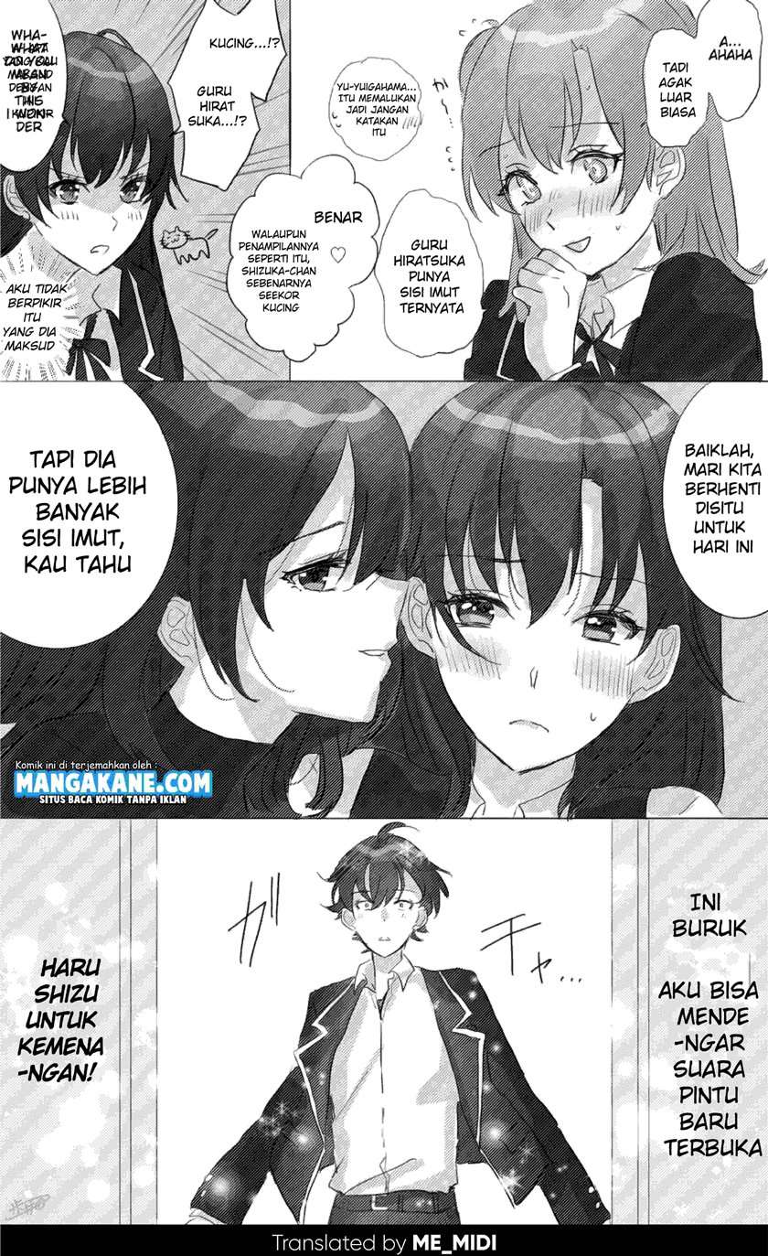 Hiratsu Cute, Shizu Cute! Chapter 11