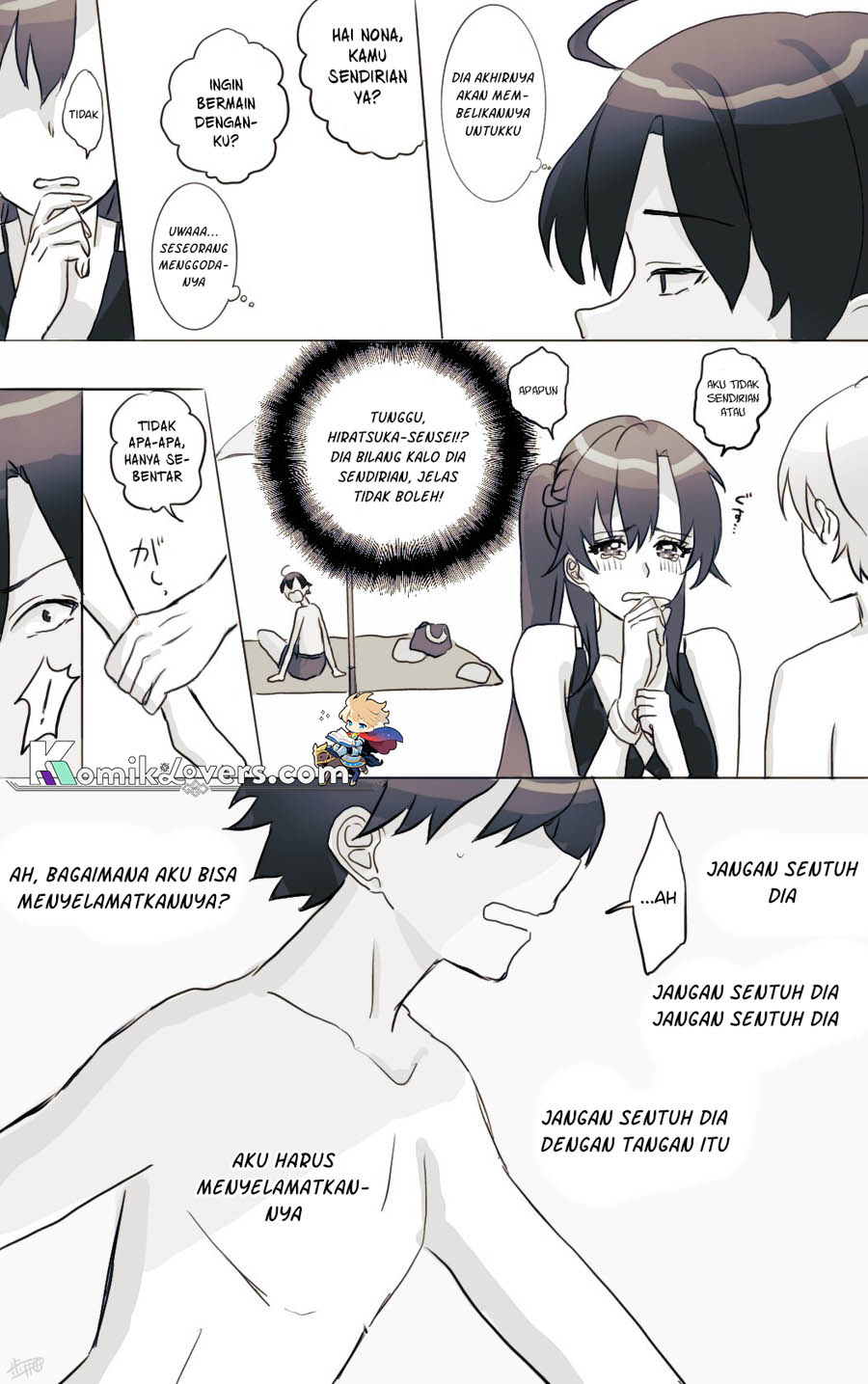 Hiratsu Cute, Shizu Cute! Chapter 17