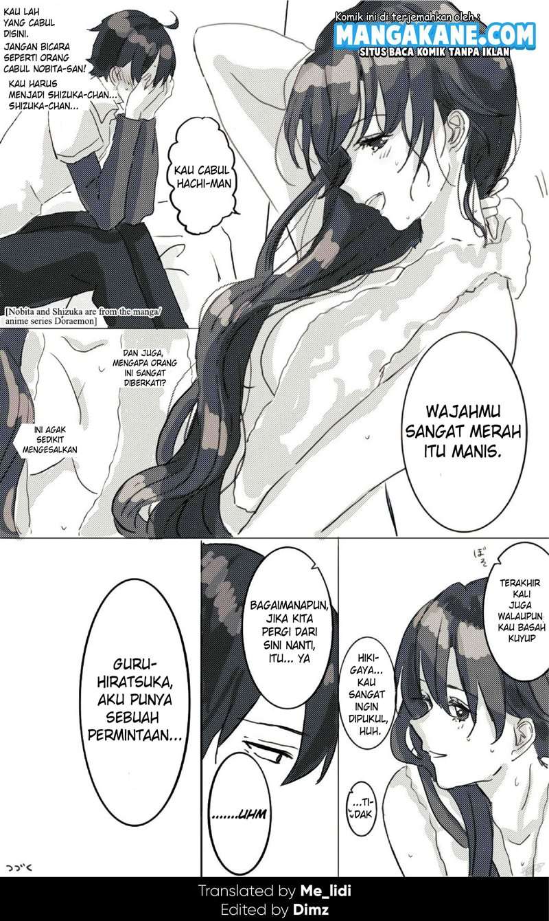 Hiratsu Cute, Shizu Cute! Chapter 7