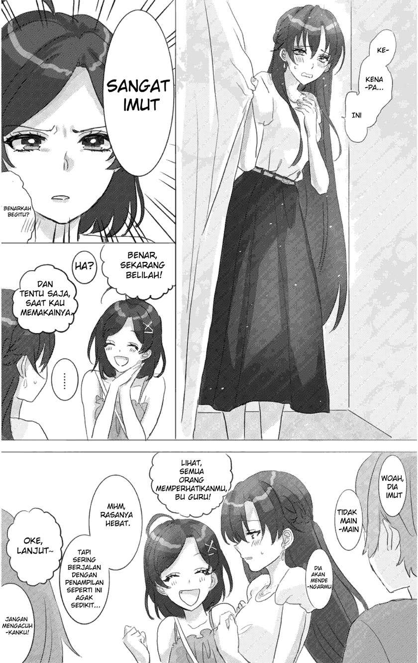 Hiratsu Cute, Shizu Cute! Chapter 9