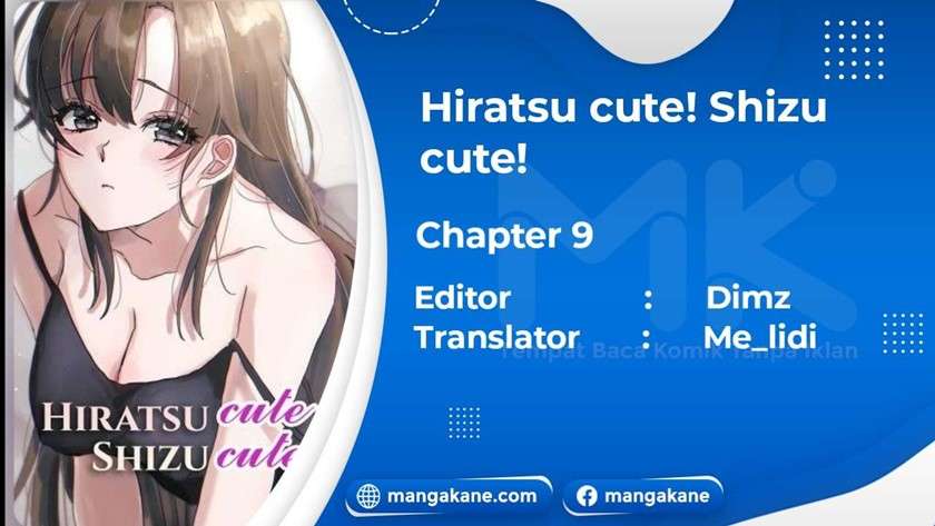Hiratsu Cute, Shizu Cute! Chapter 9