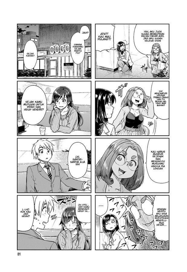 Kawaii Joushi o Komarasetai Chapter 11