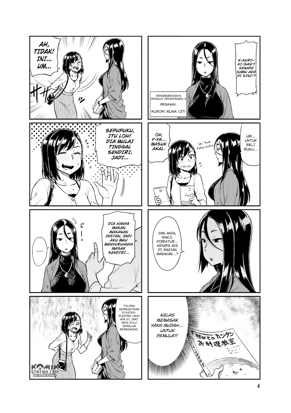 Kawaii Joushi o Komarasetai Chapter 15