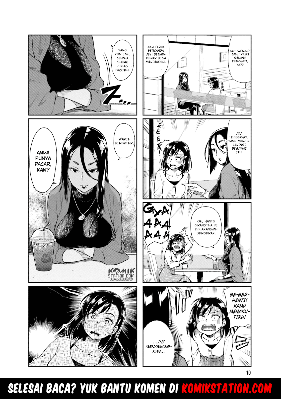 Kawaii Joushi o Komarasetai Chapter 15