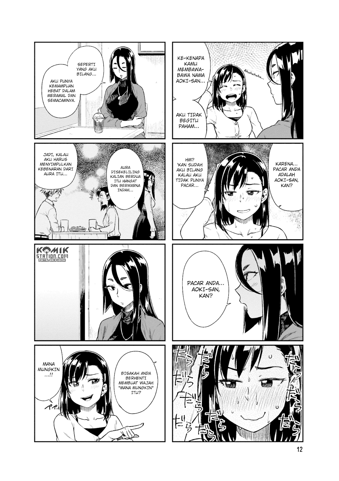 Kawaii Joushi o Komarasetai Chapter 16