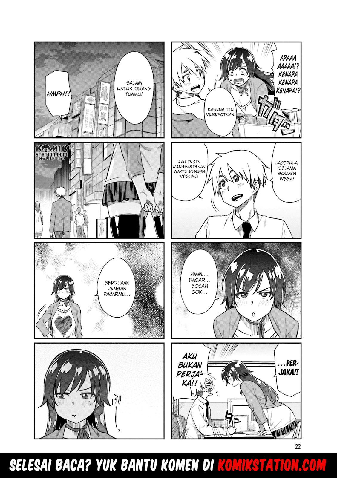 Kawaii Joushi o Komarasetai Chapter 17