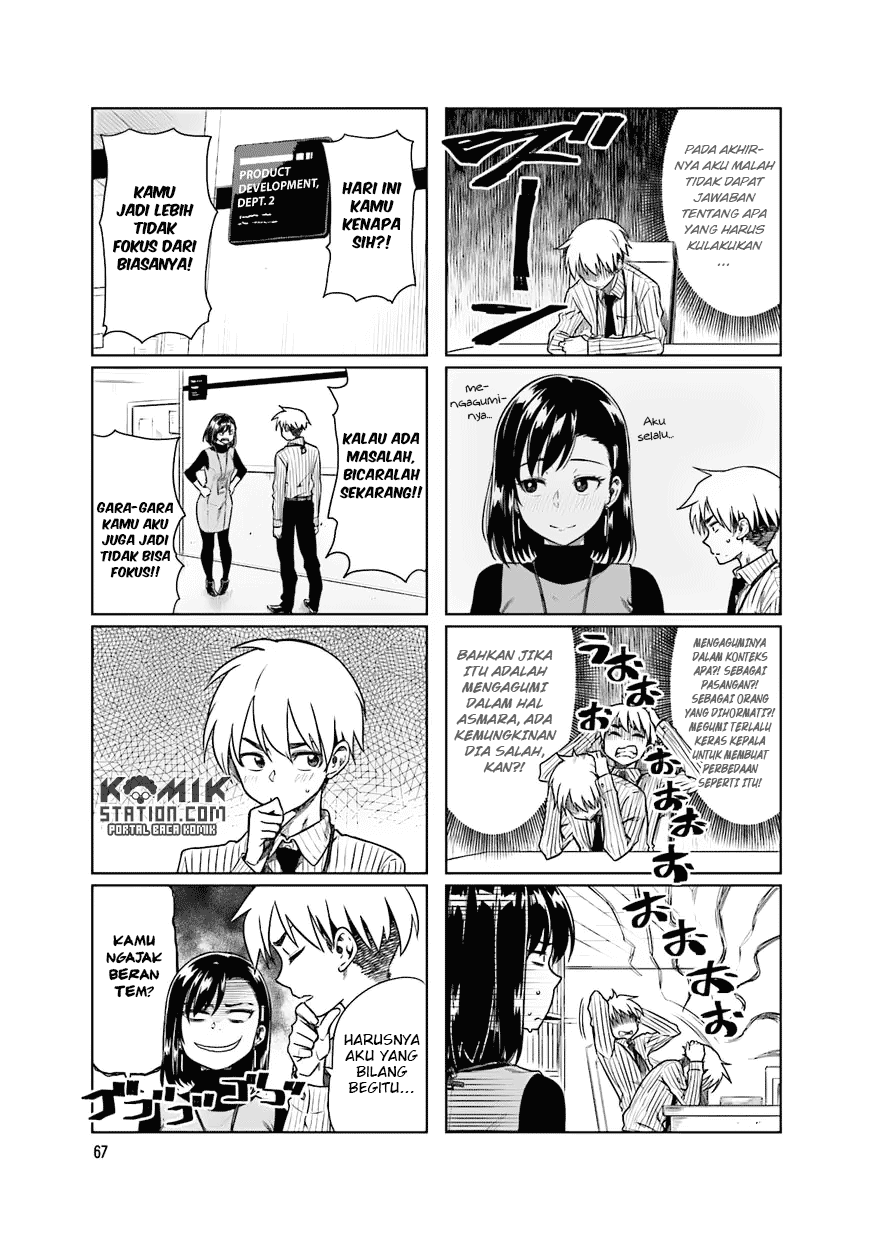 Kawaii Joushi o Komarasetai Chapter 23