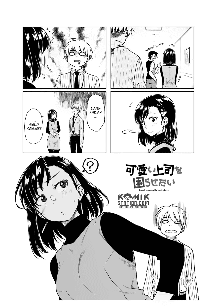 Kawaii Joushi o Komarasetai Chapter 23