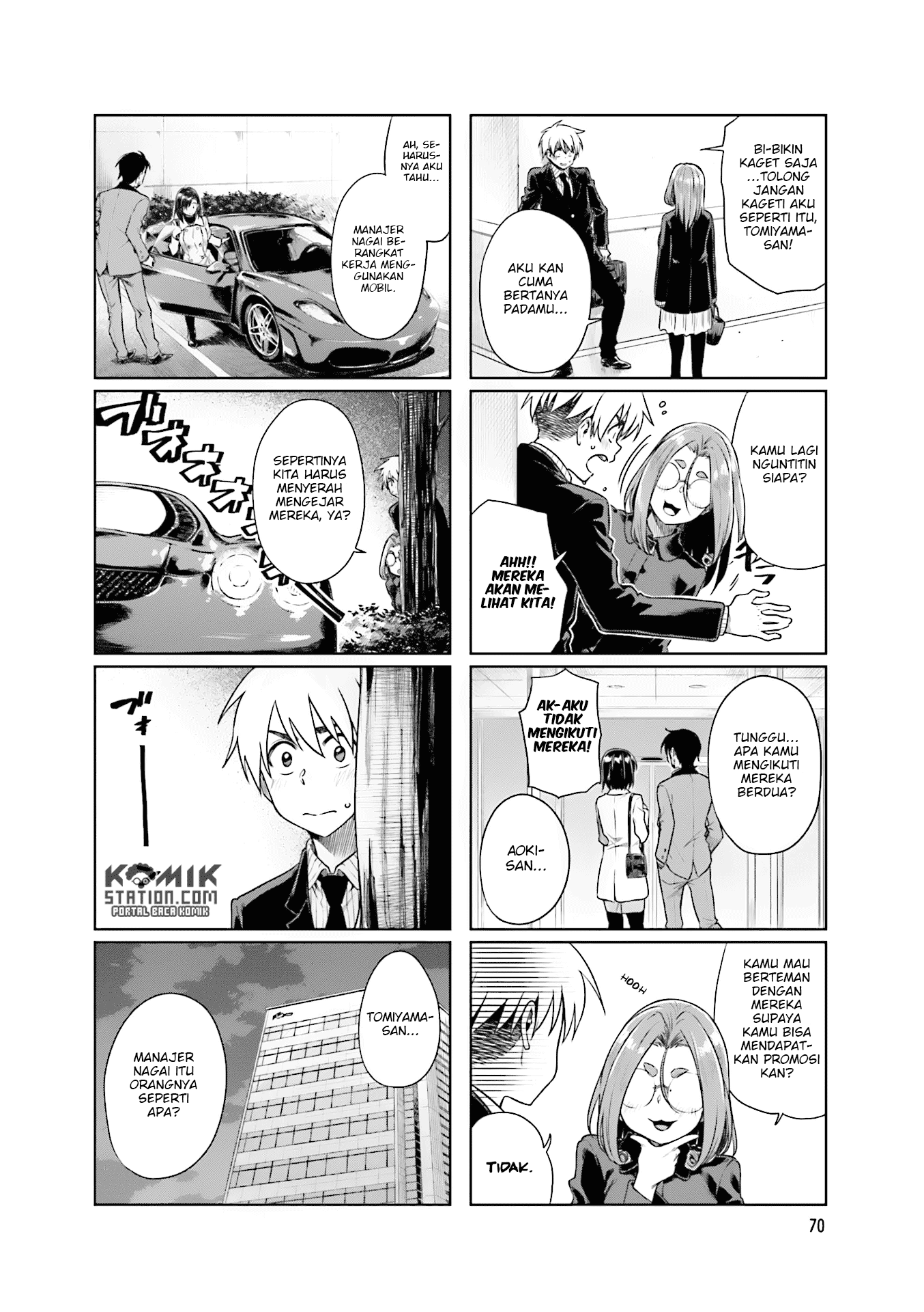 Kawaii Joushi o Komarasetai Chapter 24