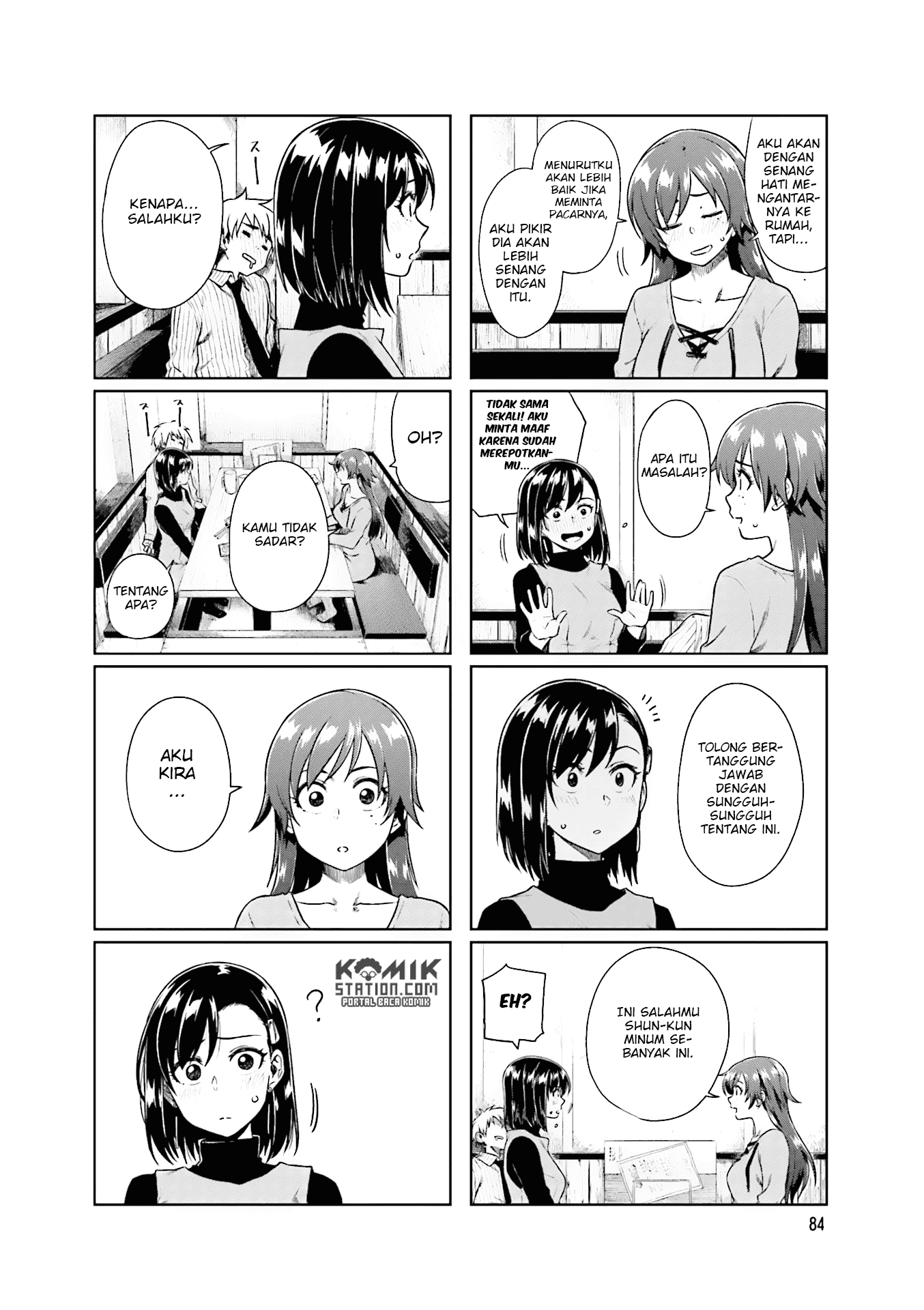 Kawaii Joushi o Komarasetai Chapter 25