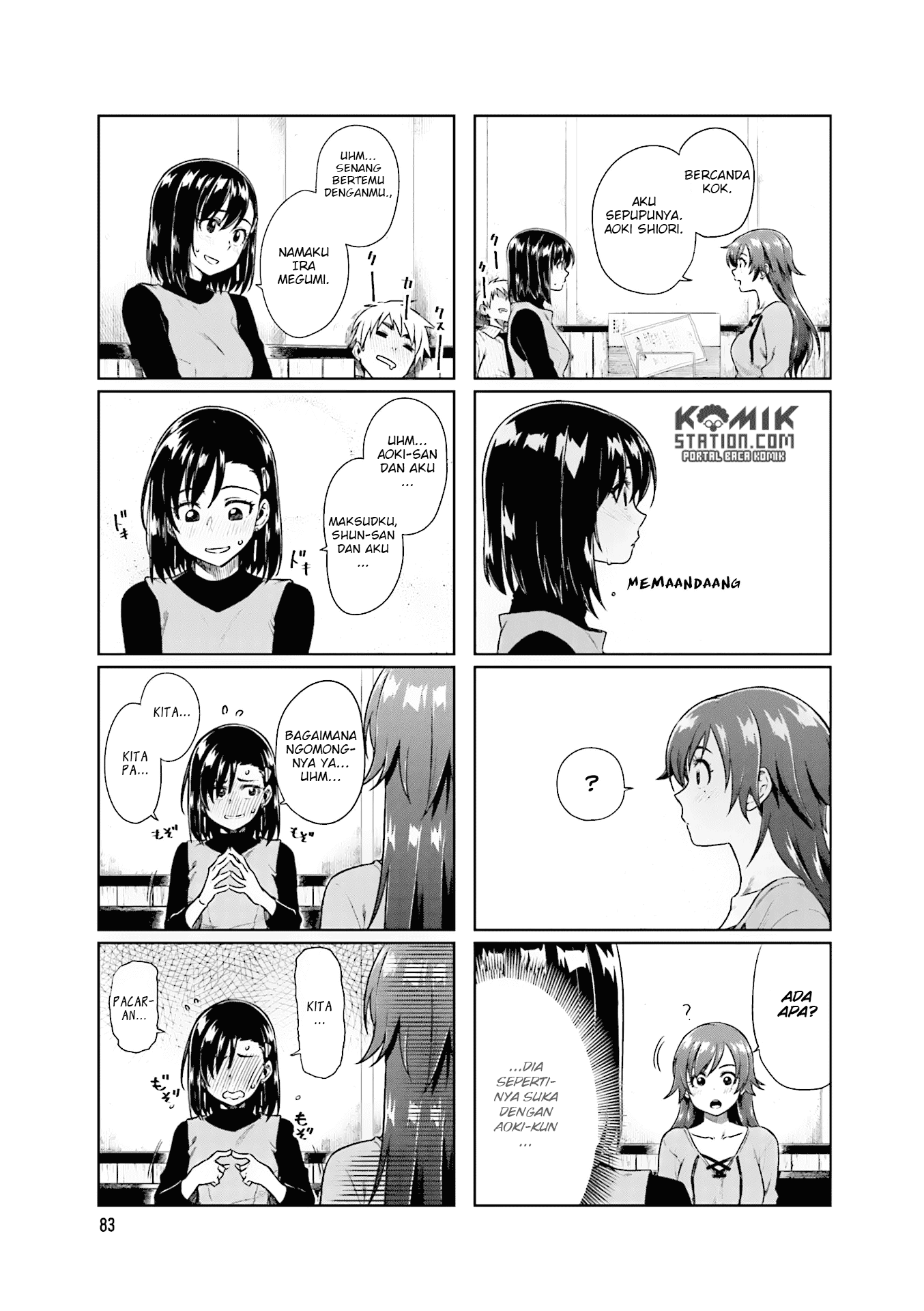 Kawaii Joushi o Komarasetai Chapter 25