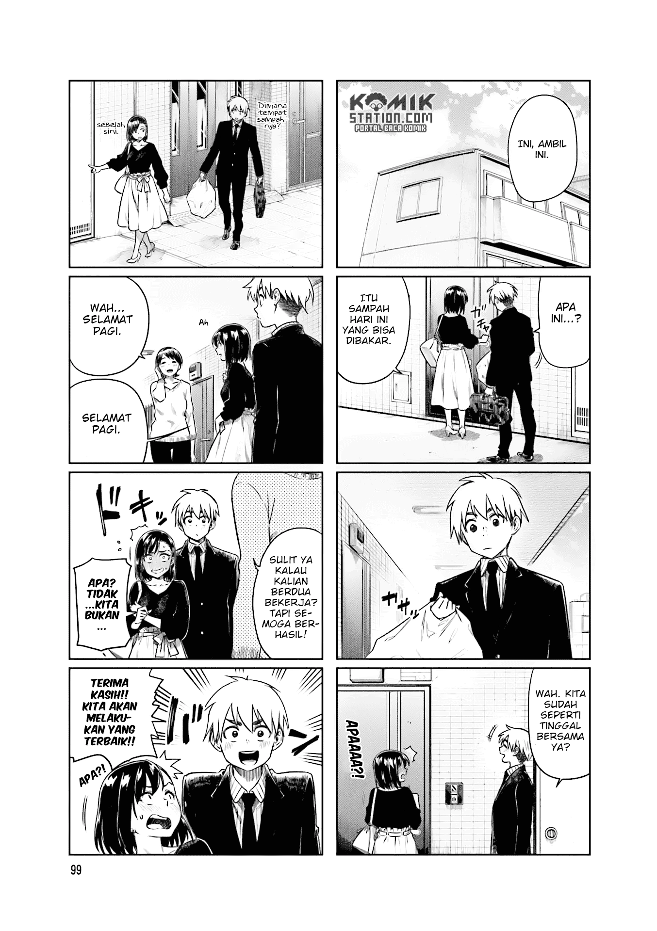 Kawaii Joushi o Komarasetai Chapter 27