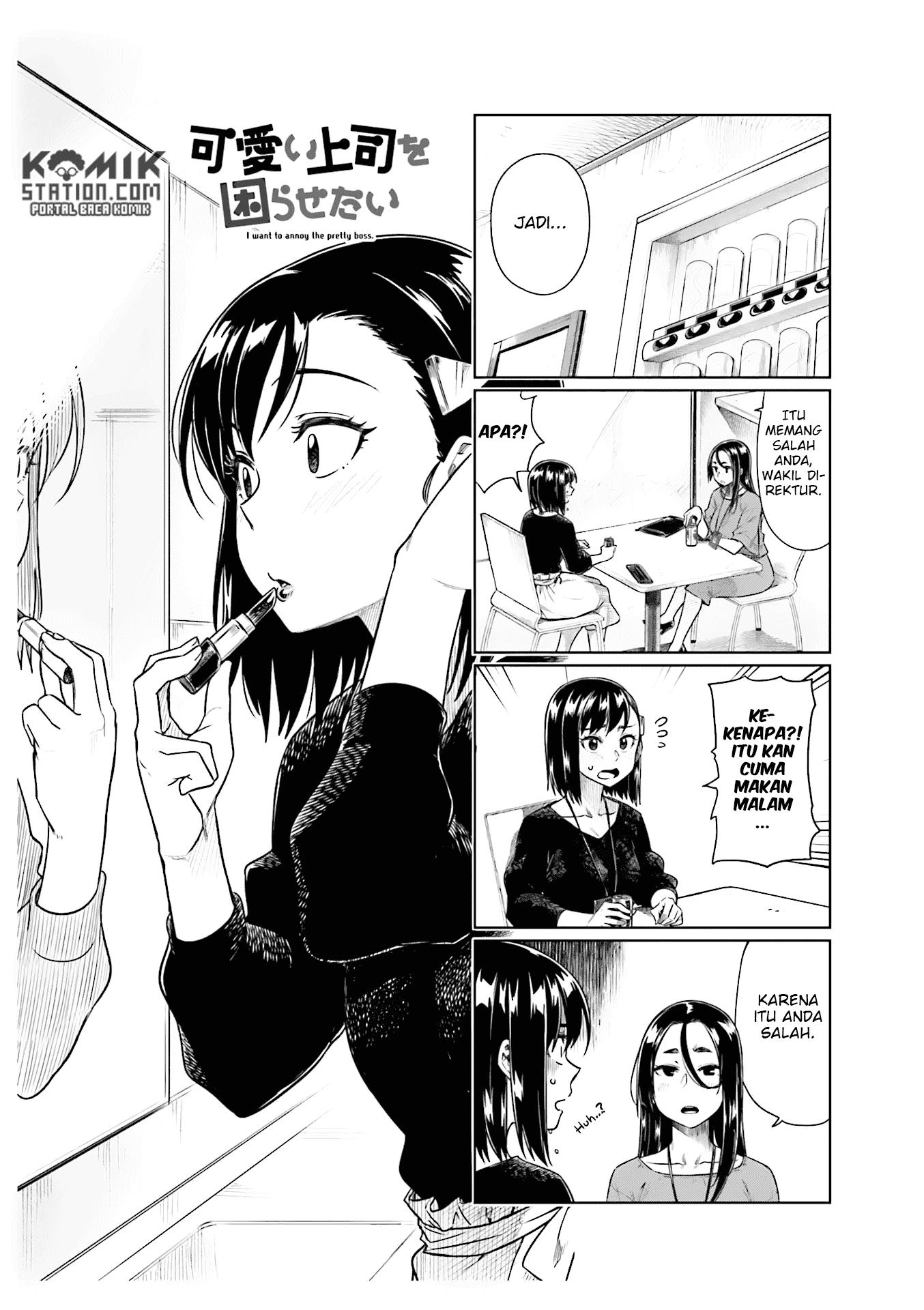 Kawaii Joushi o Komarasetai Chapter 28