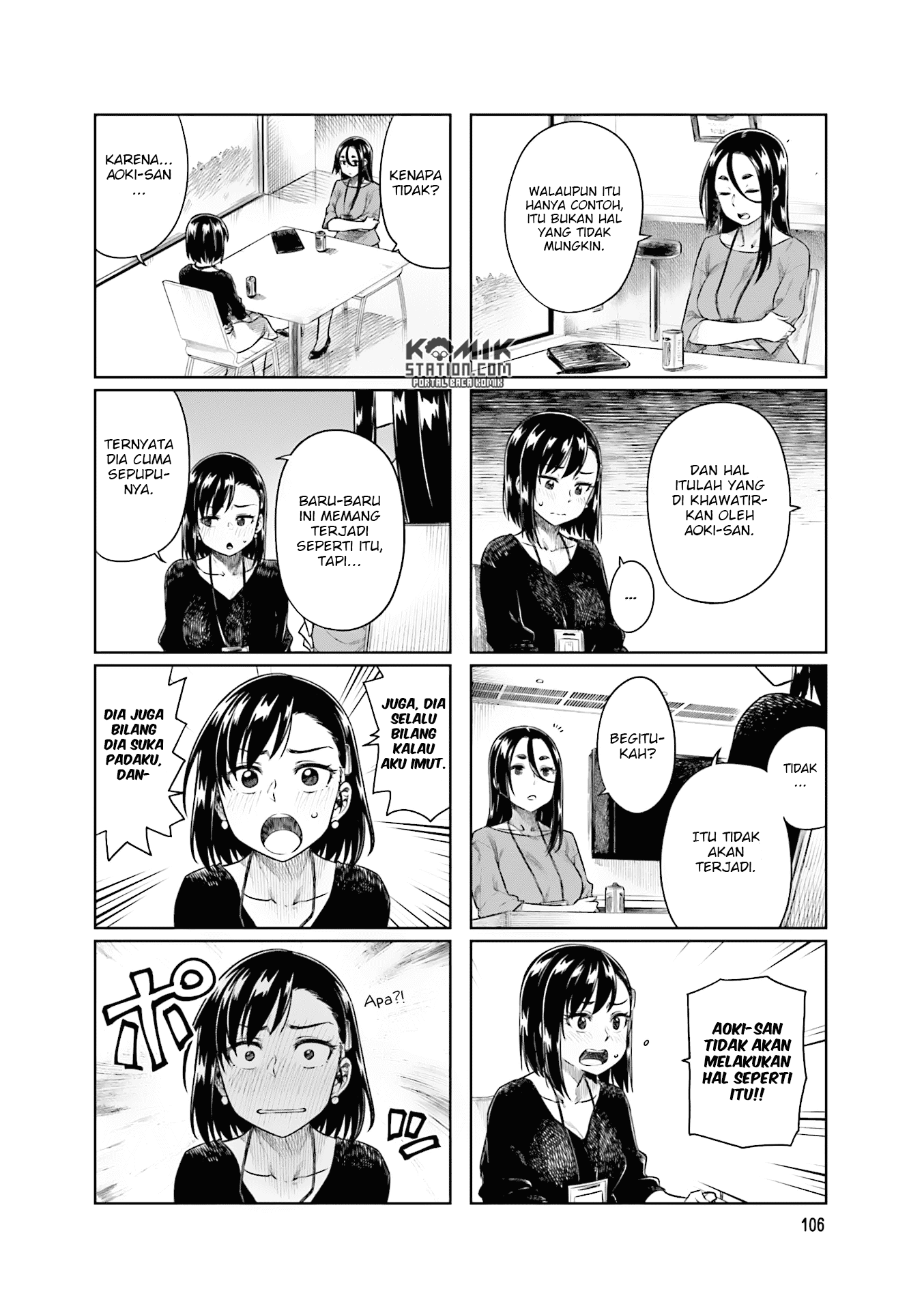 Kawaii Joushi o Komarasetai Chapter 28