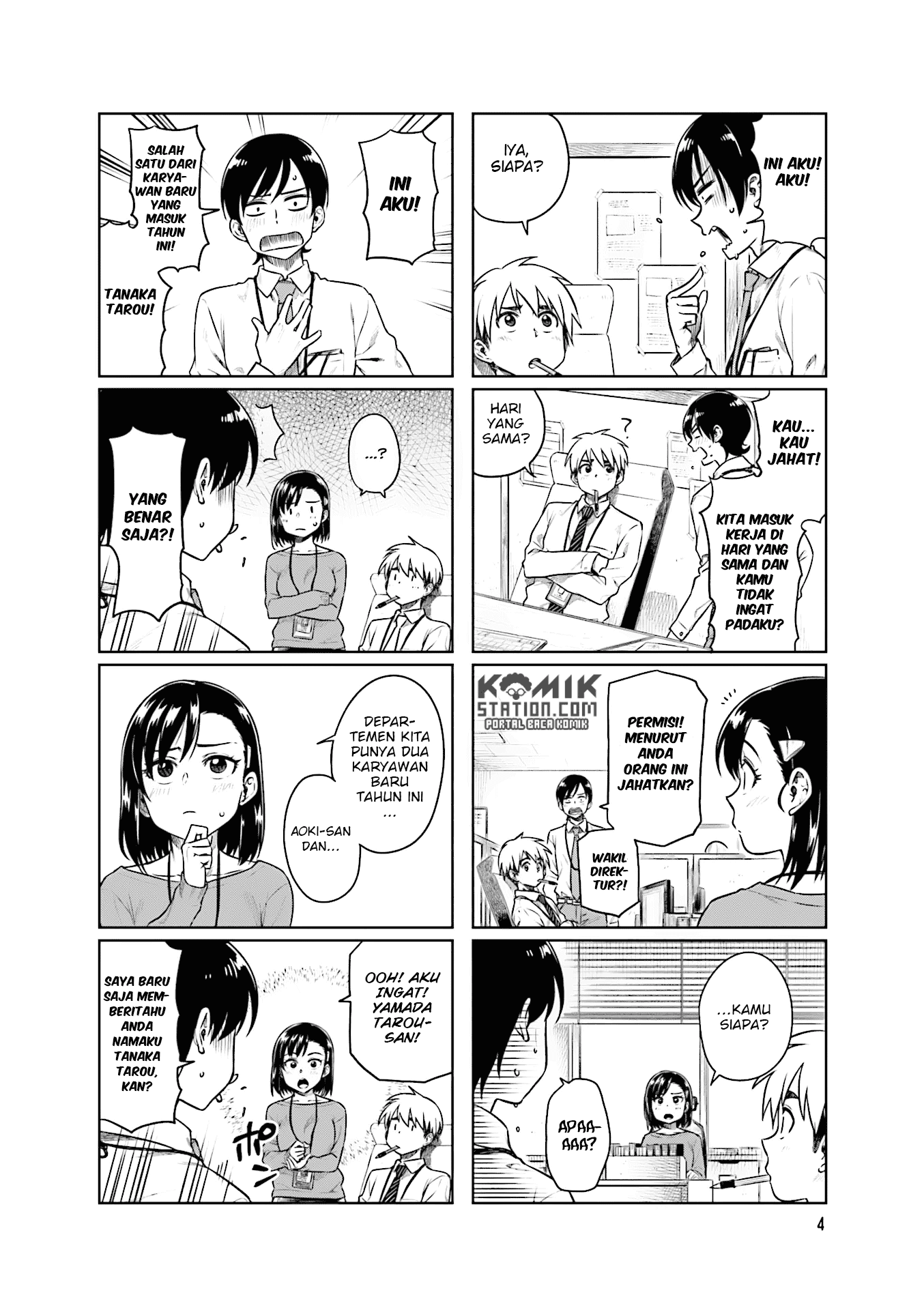 Kawaii Joushi o Komarasetai Chapter 29