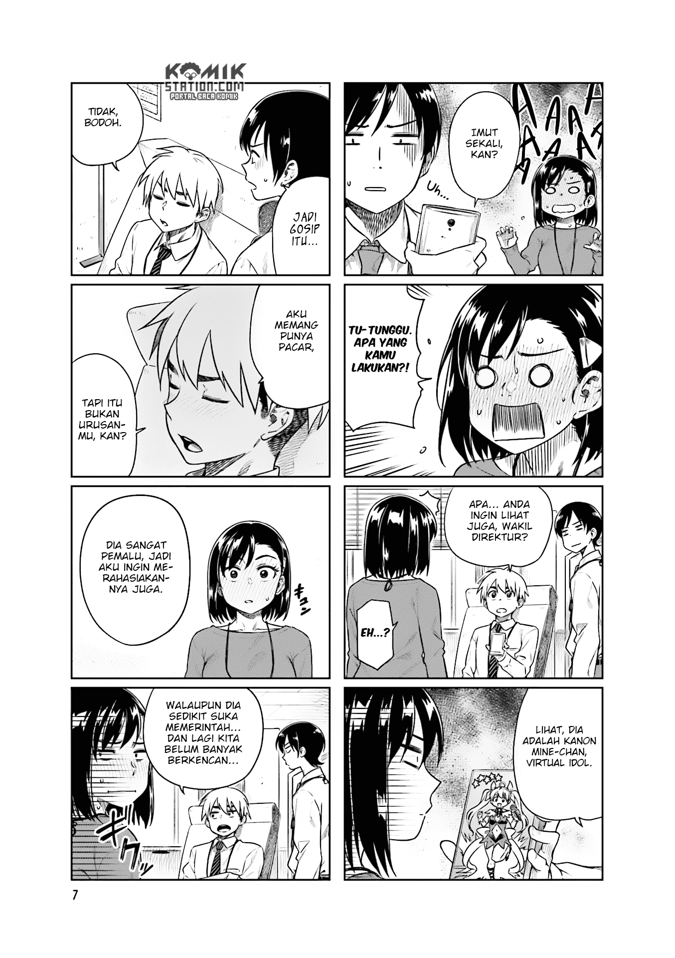 Kawaii Joushi o Komarasetai Chapter 29