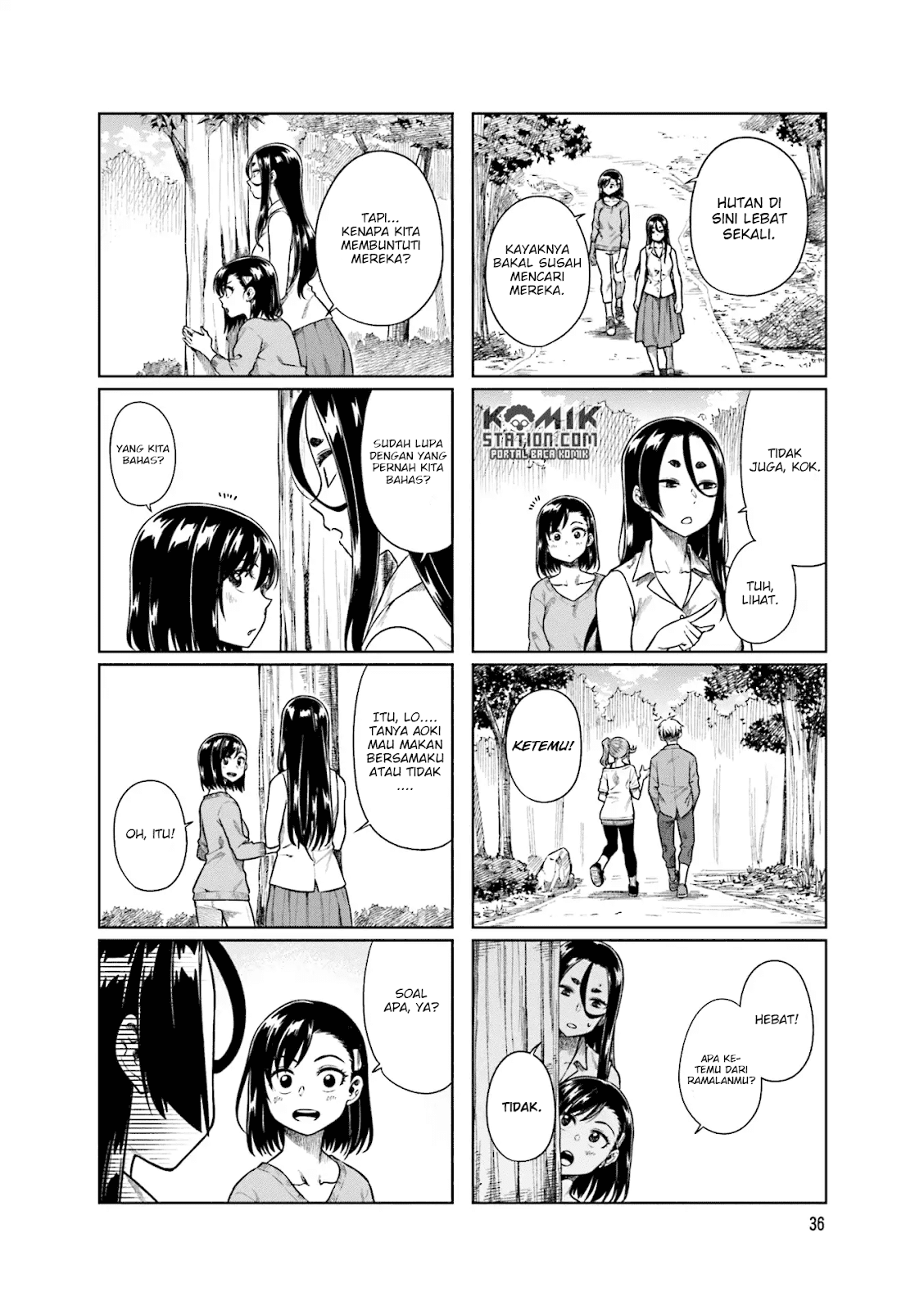 Kawaii Joushi o Komarasetai Chapter 33