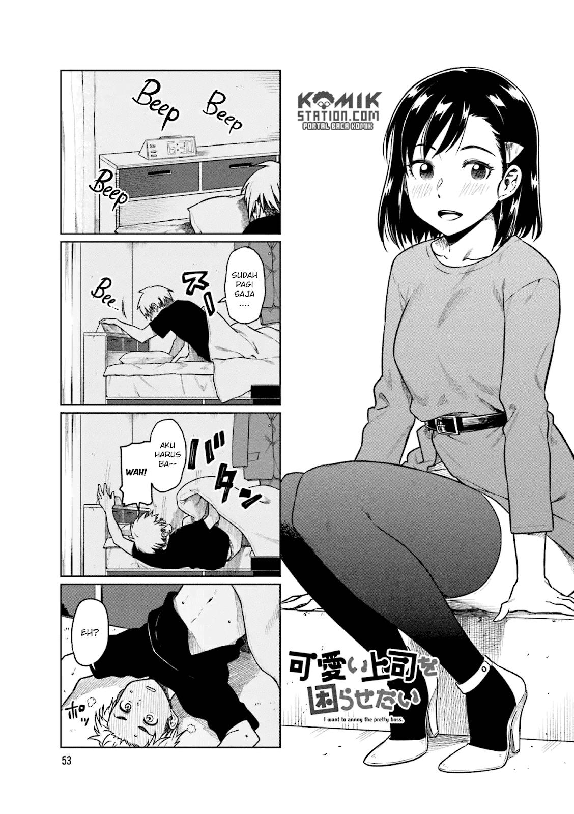 Kawaii Joushi o Komarasetai Chapter 35