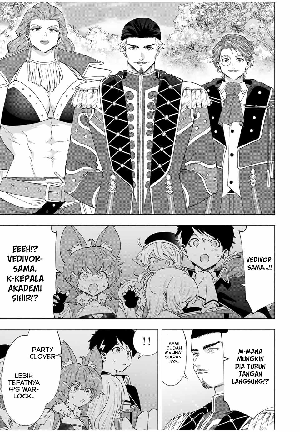 A Rank Party wo Ridatsu Shita Ore wa, Moto Oshiego Tachi to Meikyuu Shinbu wo Mezasu Chapter 101