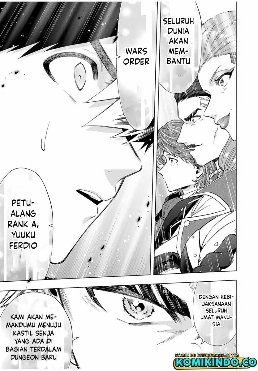 A Rank Party wo Ridatsu Shita Ore wa, Moto Oshiego Tachi to Meikyuu Shinbu wo Mezasu Chapter 103