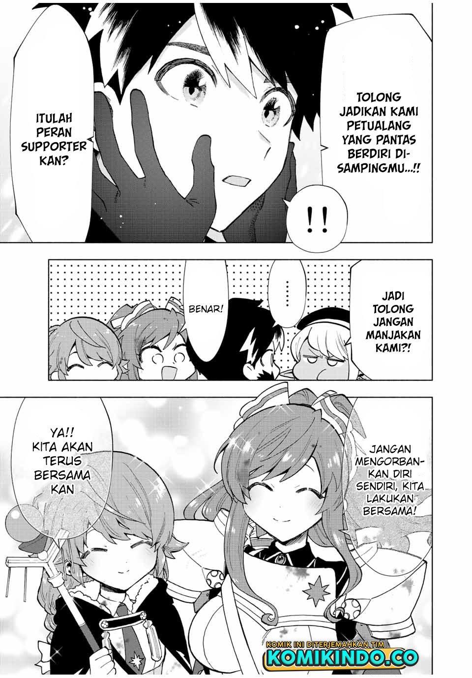 A Rank Party wo Ridatsu Shita Ore wa, Moto Oshiego Tachi to Meikyuu Shinbu wo Mezasu Chapter 30