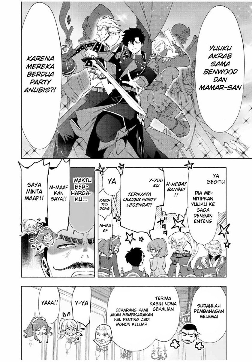 A Rank Party wo Ridatsu Shita Ore wa, Moto Oshiego Tachi to Meikyuu Shinbu wo Mezasu Chapter 33