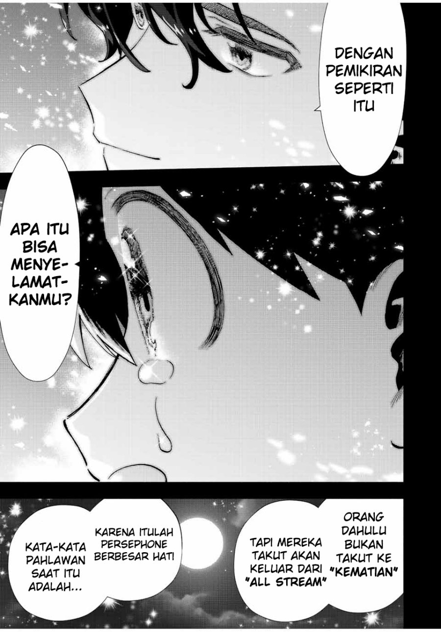 A Rank Party wo Ridatsu Shita Ore wa, Moto Oshiego Tachi to Meikyuu Shinbu wo Mezasu Chapter 54