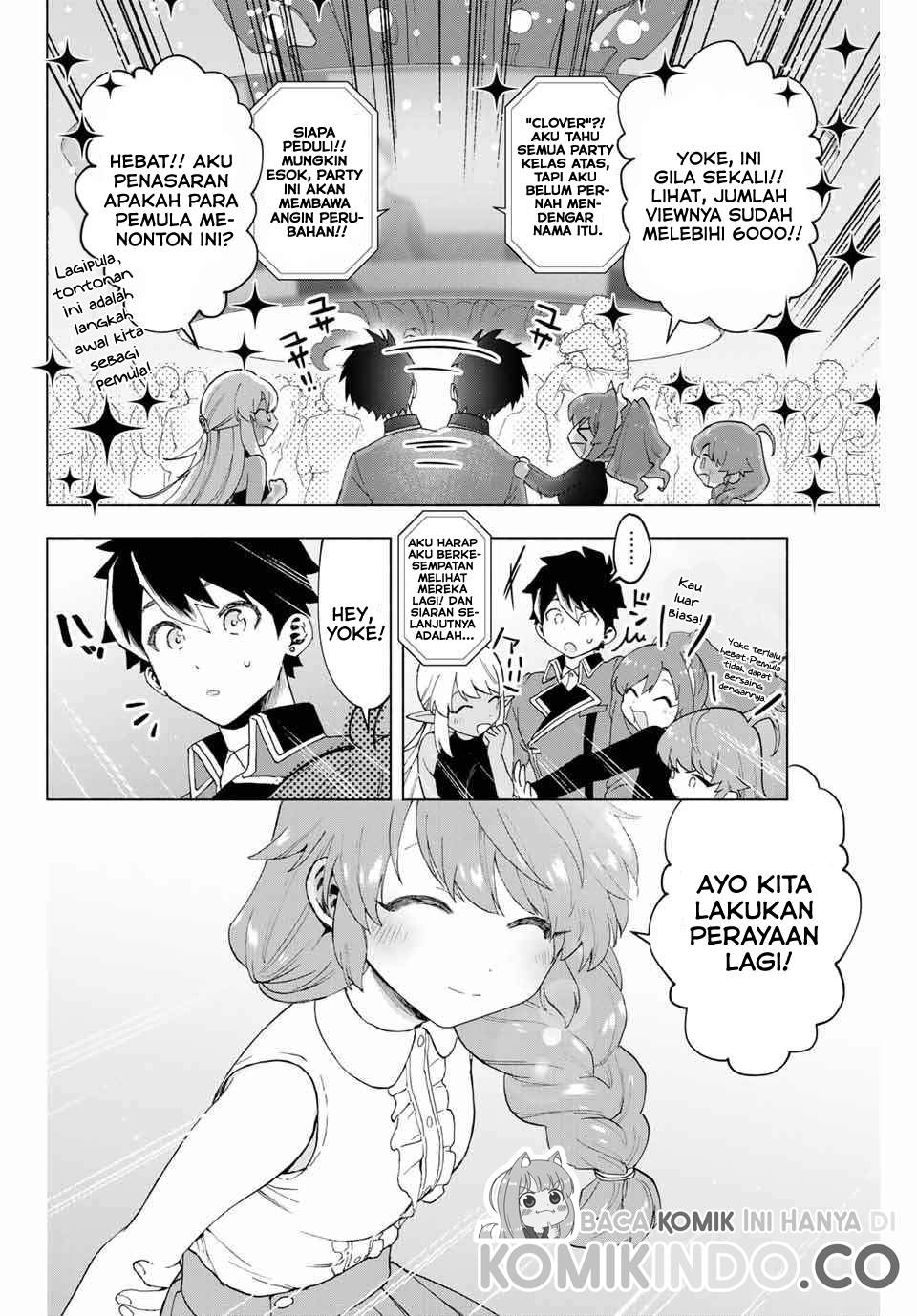 A Rank Party wo Ridatsu Shita Ore wa, Moto Oshiego Tachi to Meikyuu Shinbu wo Mezasu Chapter 8