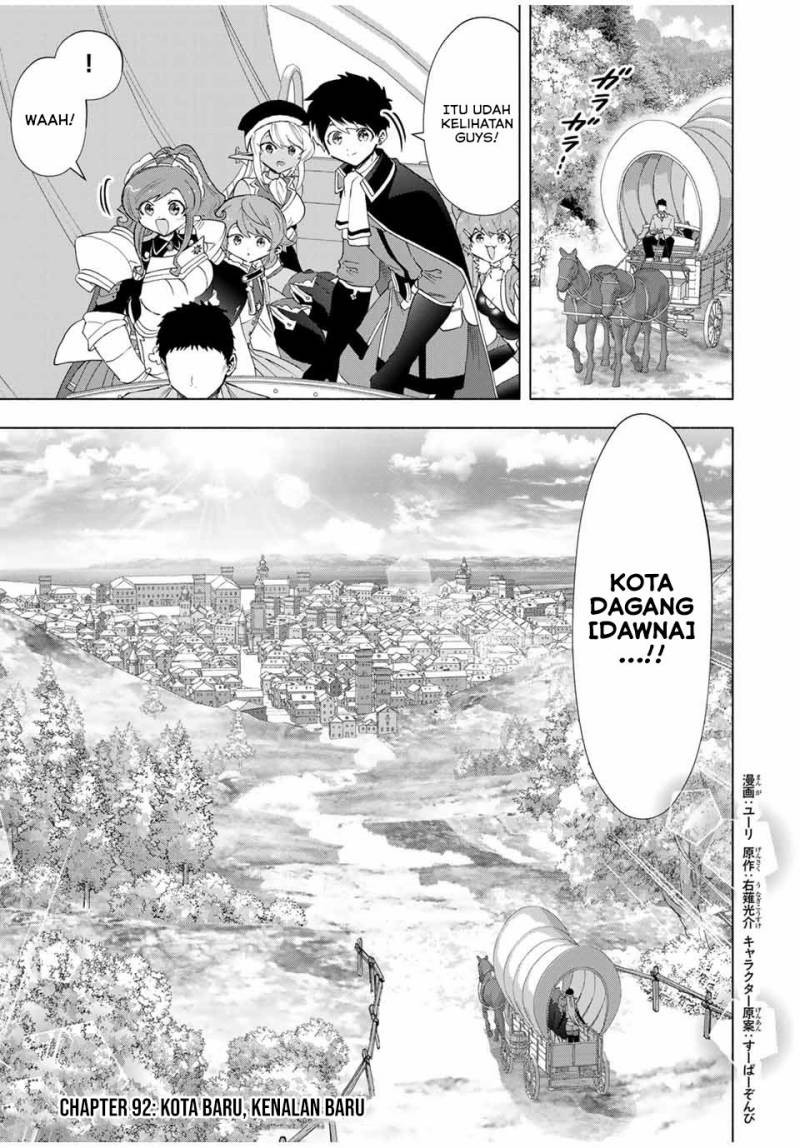 A Rank Party wo Ridatsu Shita Ore wa, Moto Oshiego Tachi to Meikyuu Shinbu wo Mezasu Chapter 92