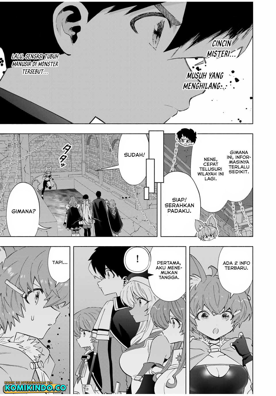 A Rank Party wo Ridatsu Shita Ore wa, Moto Oshiego Tachi to Meikyuu Shinbu wo Mezasu Chapter 98