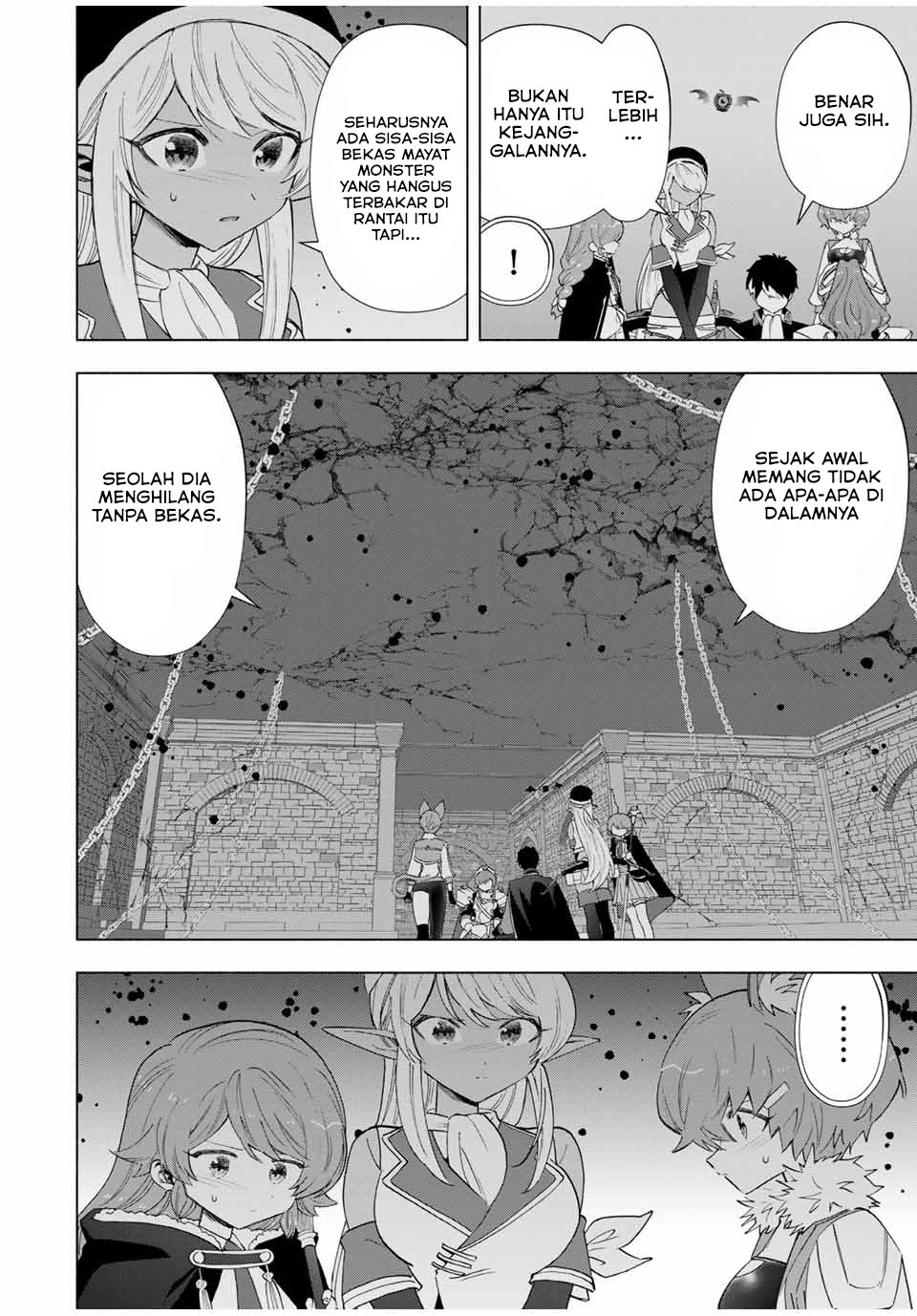 A Rank Party wo Ridatsu Shita Ore wa, Moto Oshiego Tachi to Meikyuu Shinbu wo Mezasu Chapter 98