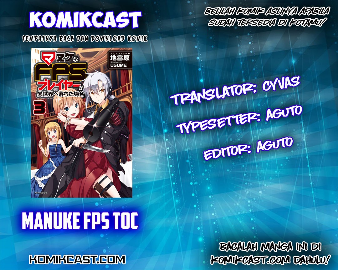 Manuke na FPS Player ga Isekai e Ochita Baai Chapter 03.1