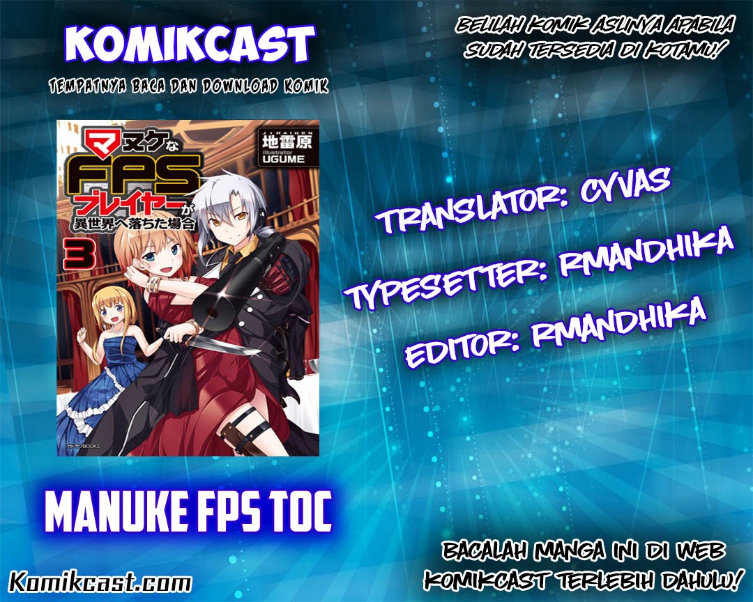 Manuke na FPS Player ga Isekai e Ochita Baai Chapter 10.2