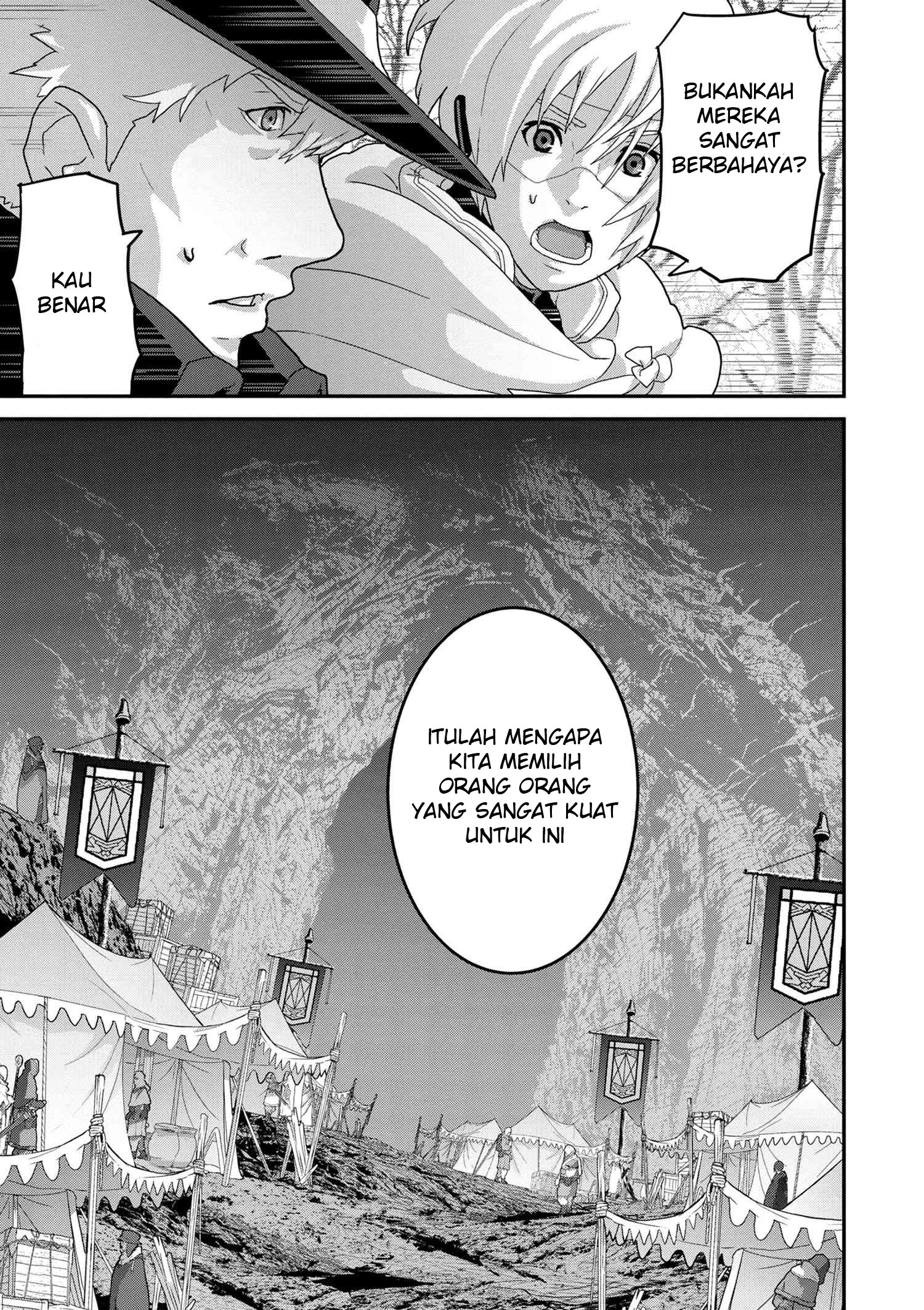 Manuke na FPS Player ga Isekai e Ochita Baai Chapter 16.1