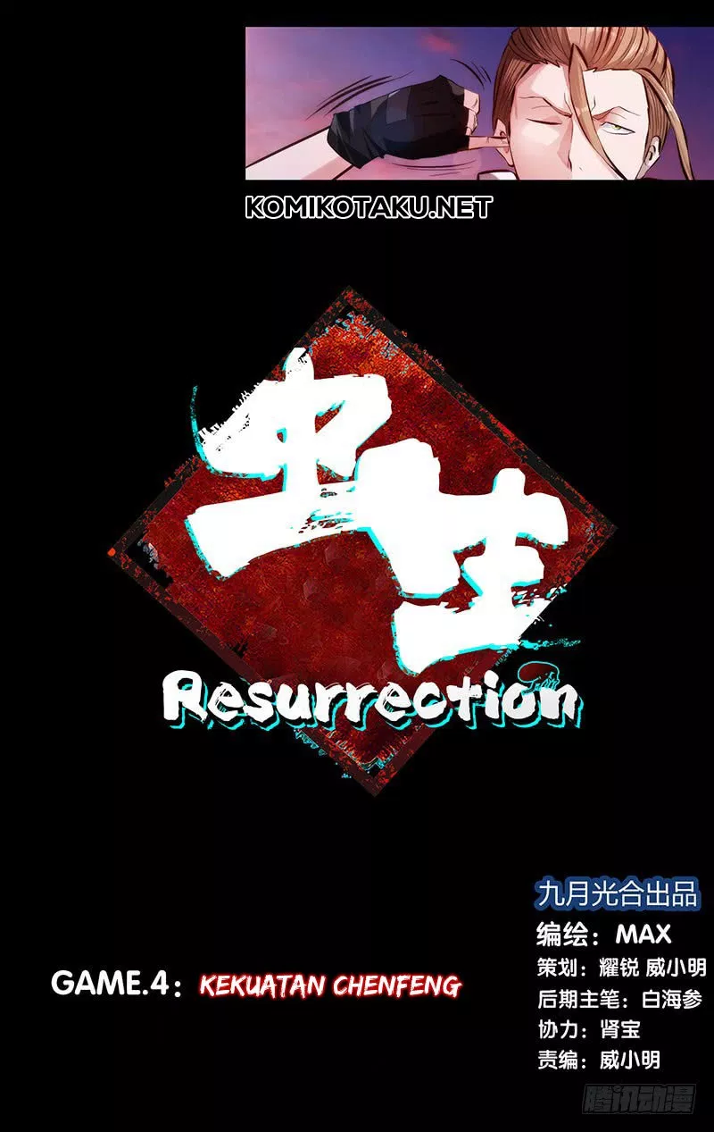 Chong Sheng – Resurrection Chapter 04