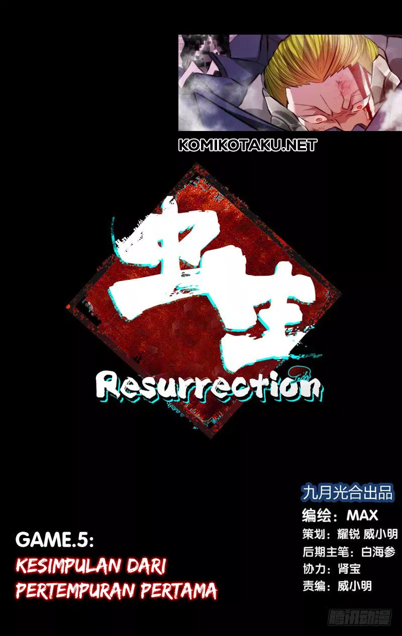 Chong Sheng – Resurrection Chapter 05