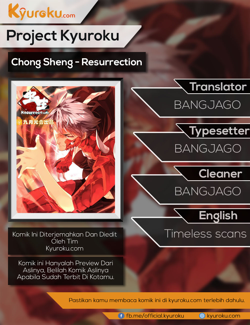 Chong Sheng – Resurrection Chapter 105