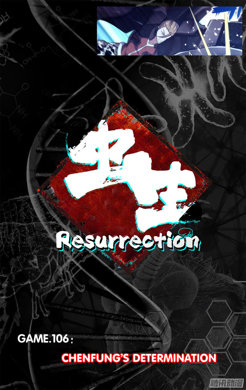 Chong Sheng – Resurrection Chapter 106