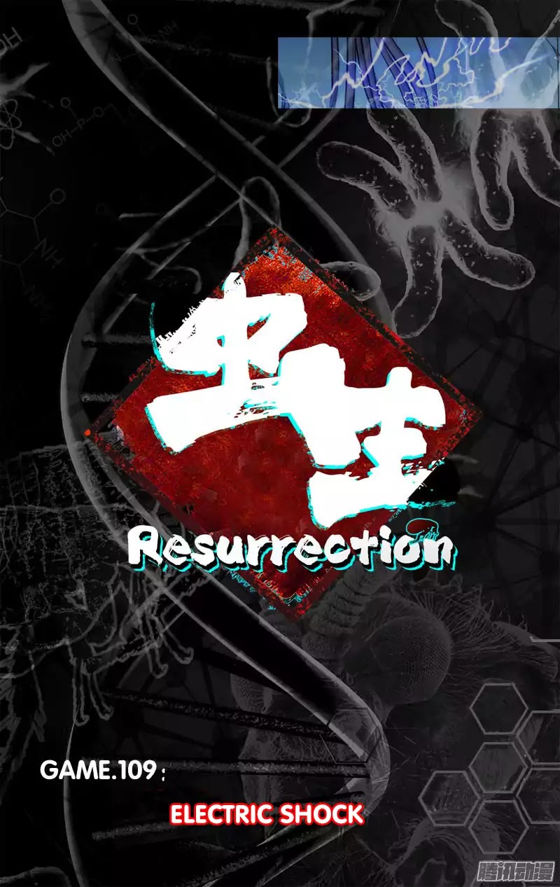 Chong Sheng – Resurrection Chapter 109