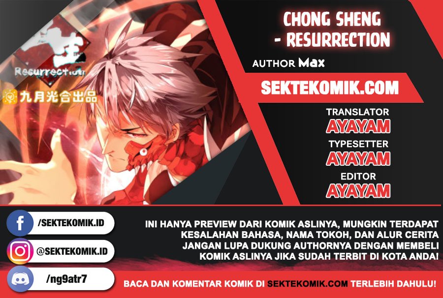 Chong Sheng – Resurrection Chapter 135