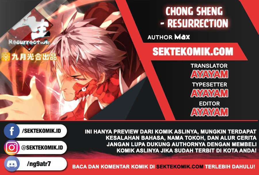 Chong Sheng – Resurrection Chapter 165