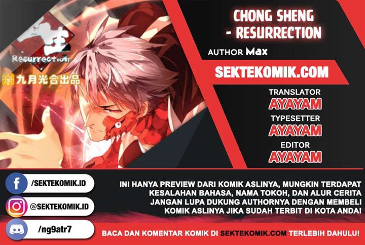 Chong Sheng – Resurrection Chapter 167