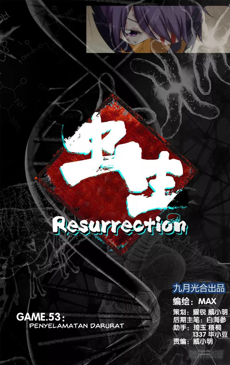 Chong Sheng – Resurrection Chapter 53